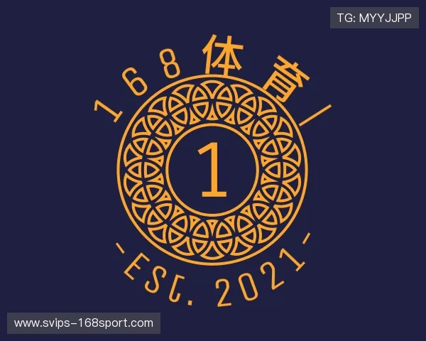 了解168体育官网