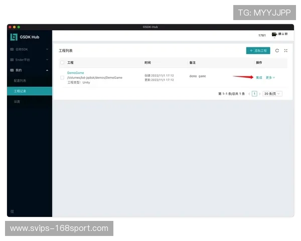 不同设备同时登录同一游戏账号可能带来的影响及解决方法